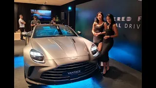 Aston Martin New Vantage Launch Video