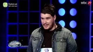 Arab Idol - أجراد يوغرطة - تجارب الأداء