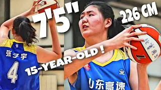 ZHANG ZIYU The Next Female YAO MING | She Scored 62 Points in The Final【2米26张子宇独得62分！全国U15女子篮球决赛】