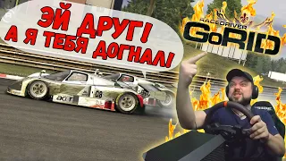 НАПАРНИК ШУМАХЕР И ДРИФТ ПО ЯПОНСКИ! Race Driver SILNO GoRID!