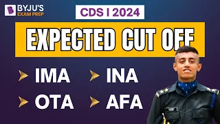 CDS Expected Cut off 2024 | CDS I 2024 Expected Cut Off | CDS Cut off Analysis |CDS Expected Cutoff