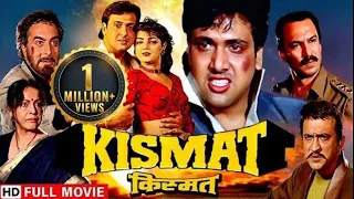 किस्मत - एक अनोखी कहानी | Govinda, Mamta Kulkarni | Kismat Full HD Movie