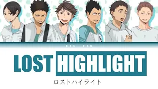 [Haikyuu!!] Aoba Johsai Volleyball Team - Lost Highlight (ロストハイライト) Lyrics color-coded (JPN_ROM_ENG)