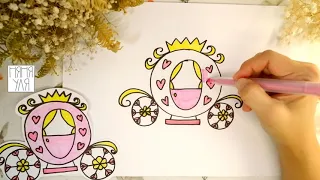 Как рисовать карету для принцессы ЗОЛУШКИ | Няня Уля Рисование для детей 2+