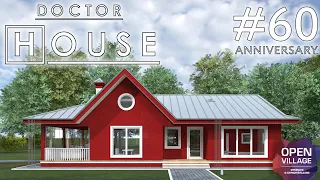 Доктор House / Проект дома150 м2 / Open Village  / одноэтажный дом / архитектор Максим Степаненко