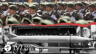 Israel urges US not to delist IRGC; Jerusalem allocates funds for Laser-System TV7 Israel News 18.03