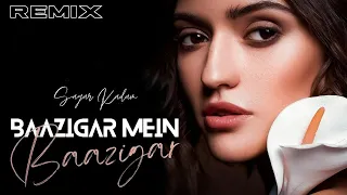 BAAZIGAR MEIN BAAZIGAR (REMIX) Baazigar - Sagar Kadam|Alka Yagnik, Kumar Sanu, Shahrukh Khan, Kajol|