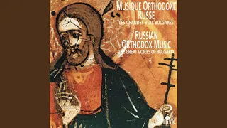 Liturgie pour St. Jean Chrysostome (Chœur mixte)