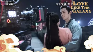 【BTS】Leo: 😉How‘s my pickup lines? - Lusi & Director: 🙉... #LeoWu #ZhaoLusi #LoveLikeTheGalaxy #星汉灿烂