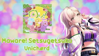 Maware! Setsugetsuka | D4DJ | Cover | Unichørd | [KAN/ROM/ENG] | Color Coded Lyrics