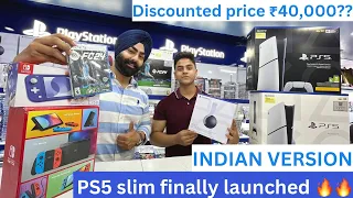 PS5 SLIM FINALLY LAUNCHED 😱🔥 || INDIAN VERSION || BEST STOCKS GRAB YOUR PS5 FAST ❤️🤑