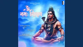 Om Namah Shivay