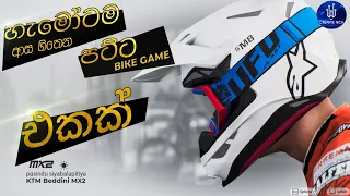 MXGP 2020-Sinhala Review And Gameplay(හැමෝටම ආස හිතෙන සුපිරි bike ගේම් එකක්)