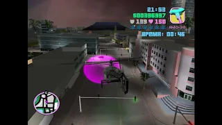 49. Вертолётные миссии ч.1 / GTA: Vice City / Прохождение на 100% / Без читов и модов