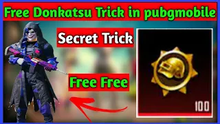 New Vpn Trick Get Free Donkatsu Medal in pubg Kr || How to get Free Donkatsu Medal in pubgmobile