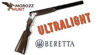 Обзор ружья для ходовой охоты BERETTA ULTRALIGHT