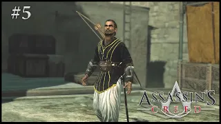 Assassin's Creed Прохождение - "Талал Работорговец" #5 (без комментариев)