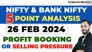 NIFTY PREDICTION FOR TOMORROW| 26 FEB | BANK NIFTY PREDICTION| NIFTY LIVE TRADING| NIFTY TOMORROW