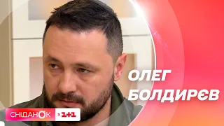 Чи потрібно видавати зброю цивільним людям – Олег Болдирєв