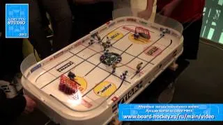 Настольный хоккей-Table hockey-SM-2012-final-BORISOV-GALUZO-Game1-comment-TITOV