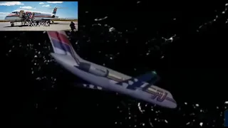 CVR Recording With Animation Austral Lineas Aereas Flight 2553 (October, 10, 1997)