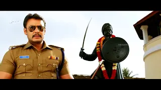 Police Darshan Shows Kempe Gowda Statue To Rowdies To Teach Them Lesson - Mr.Airavatha Movie Part 1