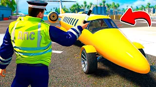 ГАИШНИК ОСТАНОВИЛ САМОЛЁТ НА КОЛЁСАХ ДПС ПАТРУЛЬ В ГТА 5 МОДЫ! ОБЗОР МОДА GTA 5 ВИДЕО MODS