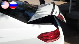 How to Adjust the Force to Open the Trunk Mercedes / Adjusting rear lid Mercedes W212