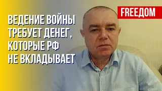 Российская авиация не выдержала нагрузки на войне, – военный летчик