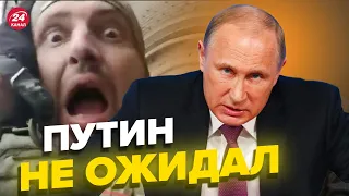 💥Жители Белгорода ответили Путину / Скабеева готовится к суду