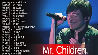 【ミスチル ライブメドレー】Mr Children Best Live Act Medley 2022 ミスチル ベストヒットメドレー 2022 Best Songs