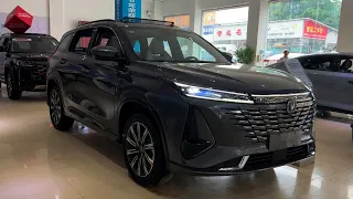 2023 Changan CS75 Plus – Hyundai Family SUV