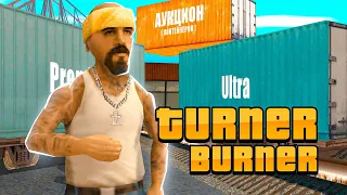 ВЫБИЛ НОВЫЕ ВЕЛОСИПЕДЫ ИЗ КОНТЕЙНЕРОВ на ARIZONA RP GTA SAMP