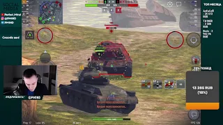 Поднимаем 72%, сейчас 71.63 WoT Blitz