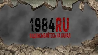 Итоги правления президента Путина за год. Владислав Жуковский (30.03.2019)