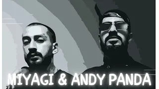 Miyagi & Andy Panda ( сборник песен 2 )
