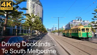 Driving From Docklands To South Melbourne | Melbourne Australia