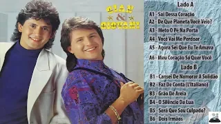 Gian & Giovani -  Volume 4 - 1993   (LP Completo)