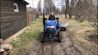 Жена на тракторе Русич Т-220 ( Отзыв уже на канале )