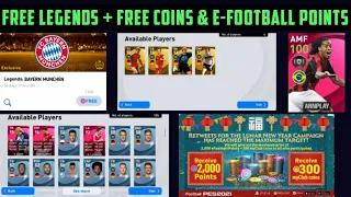 CONFIRMED FREE X1 LEGENDS + FREE COINS & E-FOOTBALL POINTS ~ NEW ICONIC MOMENT IN PES2021• ARNPLAY