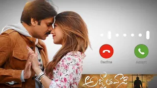 Agnyaathavaasi Love Ringtone | Suryakantham Intro BGM Ringtone |