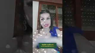 اهم سر بعلم الاسماء كيف بتعرف اذا اسمك بناسب برجك او لا