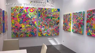 ART FAIR TOKYO 2024