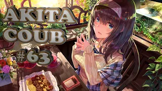 Akita coub #63 /amv /anime /приколы /музыка / амв /аниме / anime coub / кубы / аниме приколы