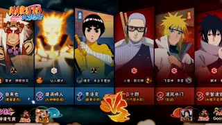 CHOJURO GAMING! | NARUTO MOBILE TENCENT #火影忍者