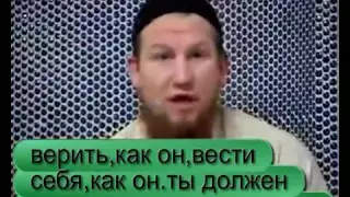 Что ты сам-то сделал для Казахстана и Ислама прежде чем критиковать