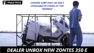 ZONTES 350 E DEALER UNBOXING NEW SCOOTER