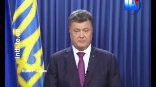 Президент оголосив про розпуск Верховної Ради. 26 жовтня вибори