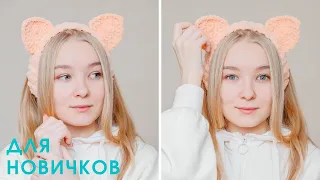 HANDLE WITH CAT EARS crochet I TikTok crochet🔥