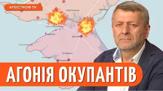 КРИМ ЗАБЛОКОВАНИЙ частково! Далі ЗСУ будуть добивати шляхи / Чийгоз